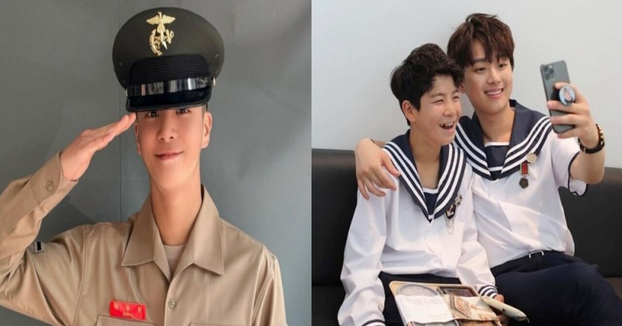온라인커뮤니티