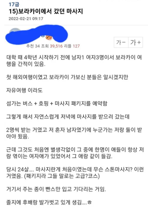a46db7ce38a2727287ed8aafa663362355a42af3b54251644c00b2ee2d3323a1.png