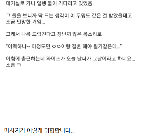 dccf47f8be5b9ab7fbda3f877c46405d8802076e62dc756f142726c887851f45.png