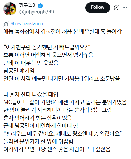 04a0f24f6842881925b63cccd19b12123724da8c26675d8ef35caf47ab3dac64.png