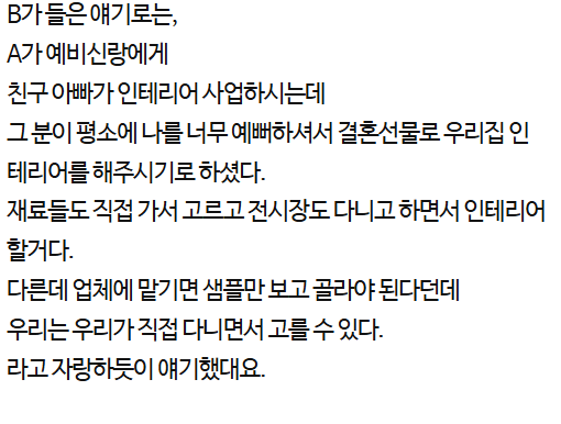 06734166633f97ee52eb5400d7c9e0fbf6db57cb742017a2c5fe9f7f790eb2fc.png