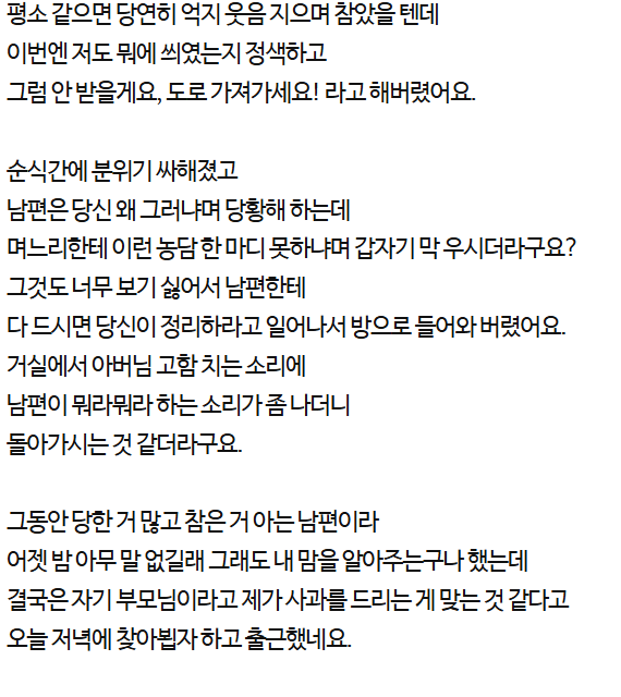 0f2d62c6d096fbed099b8b31388bbbd7b7b5fddf7d0e4fcb31a5d2154f89b4c9.png