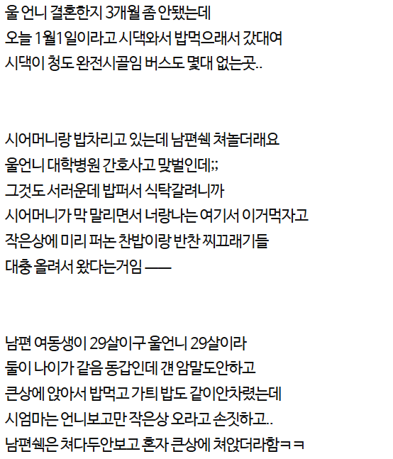 13ea0accad16adf69035516c70b91d274986be2a2f4adf1ed1e7af223d3f6c47.png