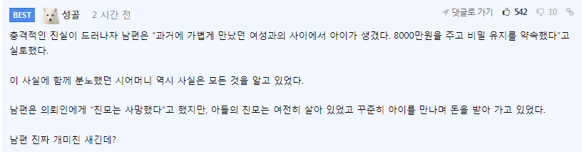 185d8159ee5cdff3a0ee1fcb2dedd872a1814d2c0210b24913f2c2b6c823b1c0.png
