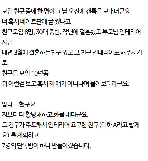 1d0b09bf730bcf1d02efc7326f0f99391c67c8eabb823a265284f9f114ac88d8.png