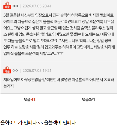 2cc435f3c80a6e9c6416ba56a7e75cd2ae5ba2b3d4d437cc5cb9657330cd48d8.png