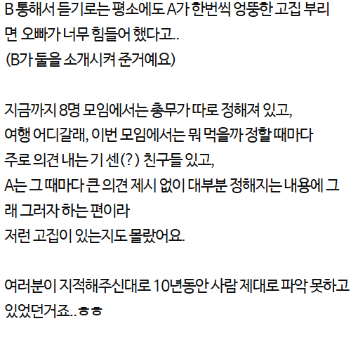 329fb9fcbc10a8d5757b05966680813b984ec90853b11304ee46dc4f18cf8c28.png