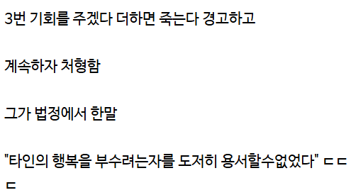 44b3e33318b6a13e536e8db8caeece7fe013d53fe82dd6bbaedd47e559c23773.png