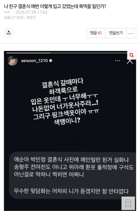 51ba85c0112261c329212f8be849d168e07d44661c8e53e0ed92e474d8568cf8.png