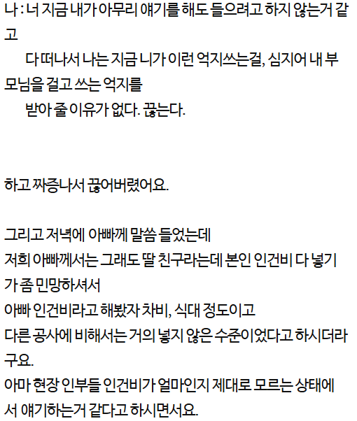 62adb46991ec7a50034862989ae3e1cc656c1a07c8fcfc273a2198f168aa4e2f.png