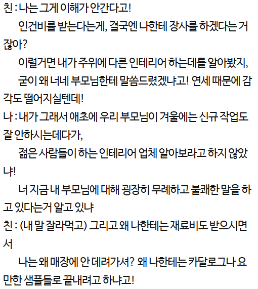 7377a063c54695d1e2aed0eb7929cdea926f750eda3cf8ccd19a35679614e219.png
