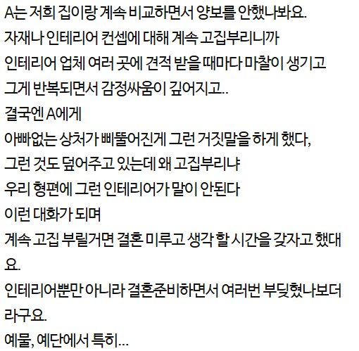 7e9988c62b5bc16a60975e87b0ffc3111b595ad8d91856a044bf0fa6596fbfd2.png