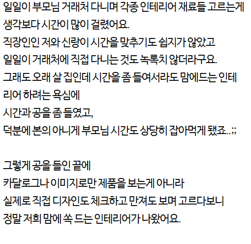 80e752f490bb3053ade1100bab7c59cc85404b3fd31e44895d003e6d53dfabae.png