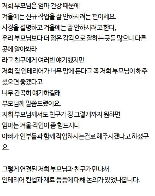 8e208eacb5e94addd65e0d44ee958744262010b19a98a32c781be125208977f1.png