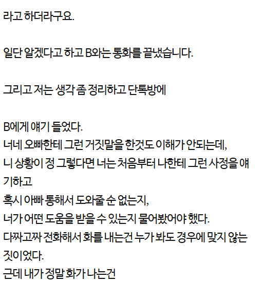 9433dec0edefcd8ef5091d5990e3438cc833376bcb5c28a2dbfe5a9098360e76.png