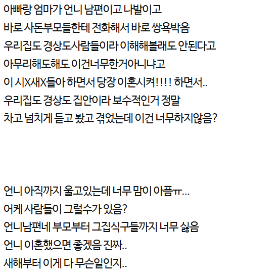 9cddca45c5ac6bb9cda051064f0d4e573caf23bb4468206b6d6eec21b31772d2.png