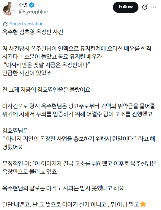 a7bb5f7a2d7a1f36aea13c2f70838e097957c558cc583212c275a58641fb4bc6.png