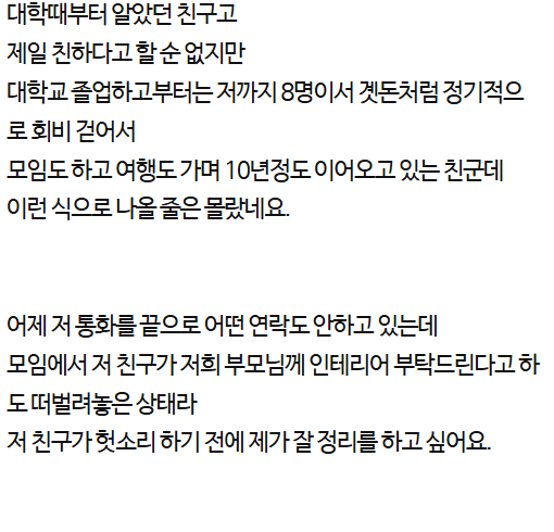 d3959f6184f42c00d9093d5c098ce66a3934af108efe45a8bba2c00d69e610b6.png