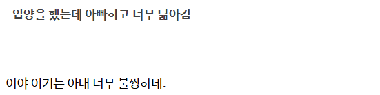 d3c3d04d0857f4bad20a71c34fe1a0e3a569ab498ee6694d27dad9009a63a139.png