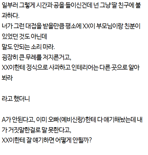 d57a602b49cfa9f0e2906e66c7b5e0758bb2e4eabc6bf4500c1073b4dde2b4d5.png
