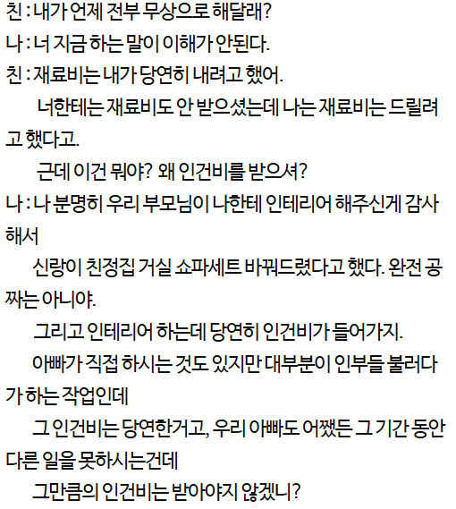 d83d1464bb1953e0690c957f9f925bd1b99010033a7e63591958016e0534857e.png