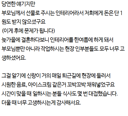 e0a18b170784b92507f3b3f757d1a9dac9883d861798ba90ebd098d644a3abff.png