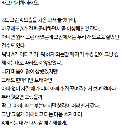 f689d94cdfba4154e8534b0484a278c7e3f73ce70243e670e6e7677f434aa79e.png