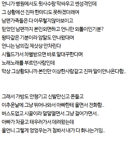 f7063d8197459db5021edd02f76c38f082c747489f8d89785ac85cfaf603f539.png