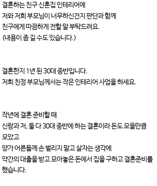 f8e5f9ff2a9ba3a48c9a44631263b534cb53907411a5d92c695ffe782e36939f.png