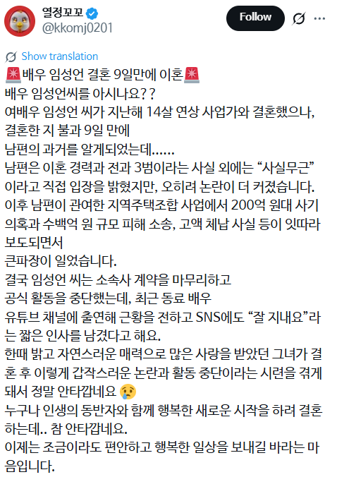 43a3aab0ed516031fef59b5cb8c714c869a0b767fa285e88ed9771179402c304.png