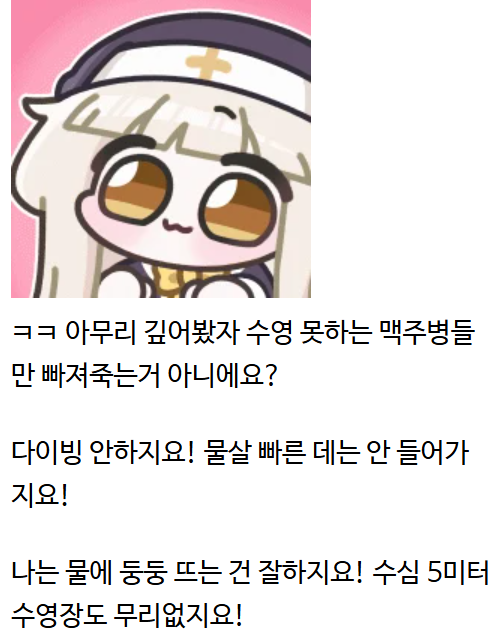 6cfe431e439e741260a63961059ad5a0d9989a5c31e9293d312be0ddd424e230.png