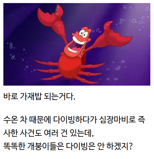 703f6da55de27476275a5b2fbda6c24add42c8604c8b061b1aed006fd0b7f756.png