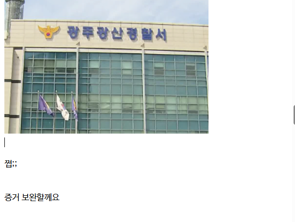 038acc0fb09b300ba29e7eef96fc46c65e479cc991d0fe29d102c536ee8062d1.png