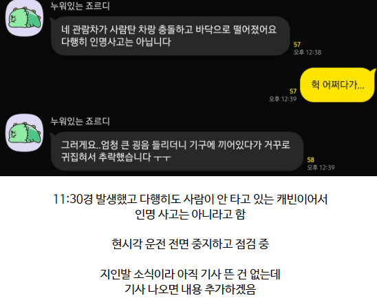 3e99daec9297a3a819cfdd133e667576156115e63862aaa77ac709bc25e3e22a.png