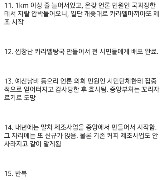e45c4b25f2fbaa8c29ec9698ef6725321f9a09d9be84796e169531b7cb1690d1.png