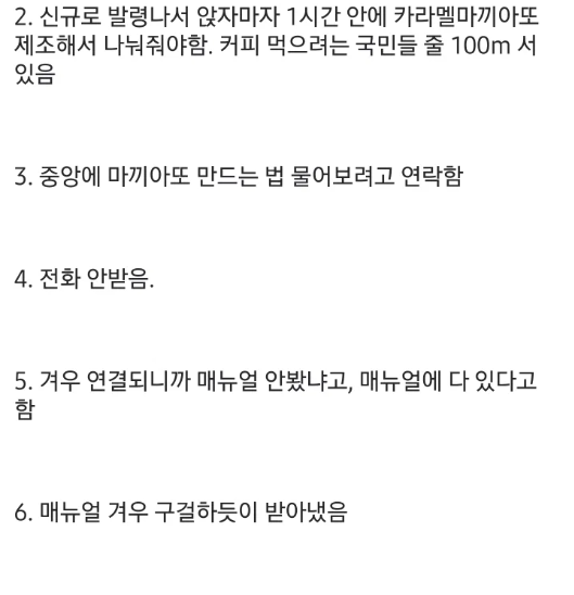 fcddc097e13cfa69600bfc9070ce2ddc47fdfbc45ca79991078252ce9d433a51.png