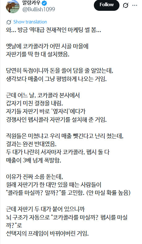 138d37bd7d74e5af190ee7f1c880db62f0d465e938509886f8575599feba2bdf.png