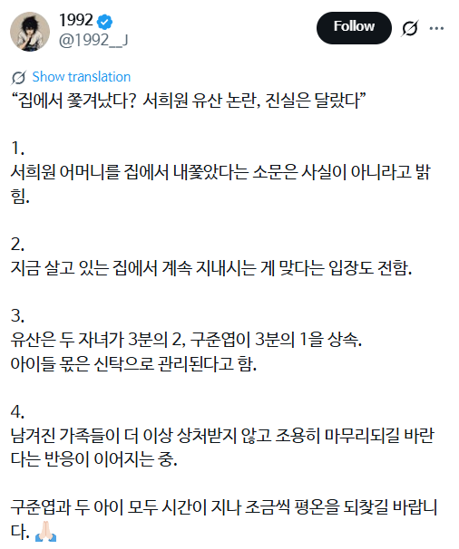 5a5087f2359a3b61947c3ba5fd67d2558957c44a4c7fe57071b47684e19608bd.png
