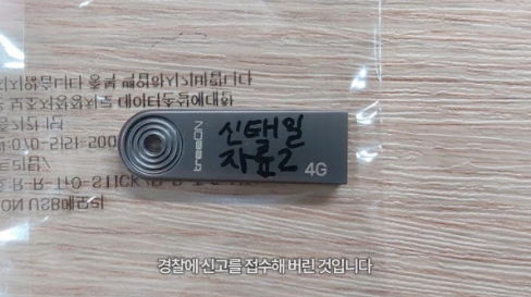 84f8711ca0c0ca14f9153212e8ec6ec7fe3532a95cc46a90d886a6b1827e624c.png
