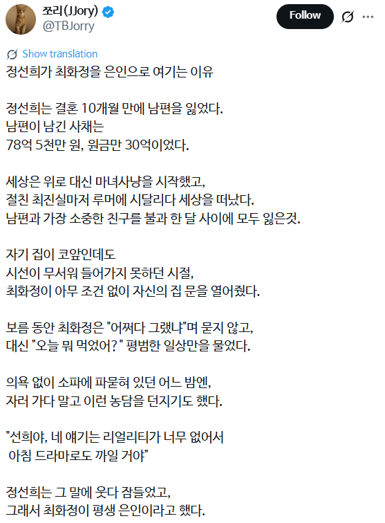 8f48e7f6e39320c88d11fb04110c20e7aea056d925a15c5468ee0ecdfcb95c11.png
