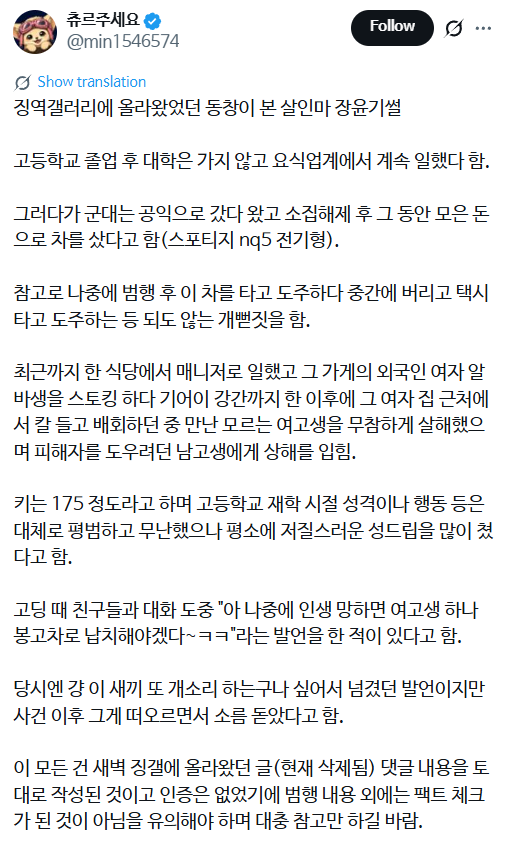 bf38e7f948f6d7bb446ba0619dcdcb134ca707a9dd03ea592105189f4d982482.png