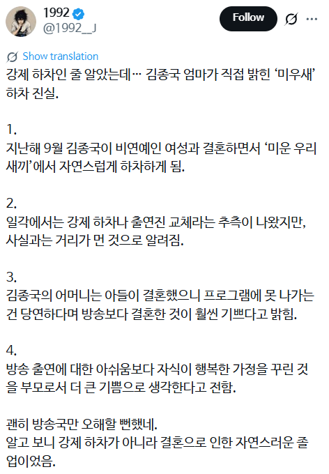 c12c96ab218ece411d936bd1bb2f83b3aef7fa213470b2a2446037a9cc95c9d2.png