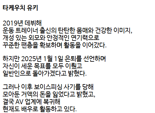 0bdf8df92a3888cf25ca025a4fe7543b1c6ad1be8690d6156ff994f6496ad9ec.png