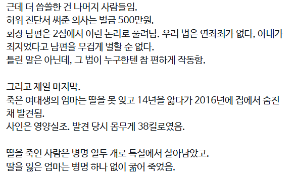 3112f5271f97020721e710961b87a735a7d18443835f0bf27bc6a64c2cc4c896.png
