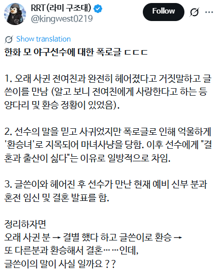 675e5eea7e5493029a4f8efd540d3618458410dd28806bbb7aa992eda999640b.png
