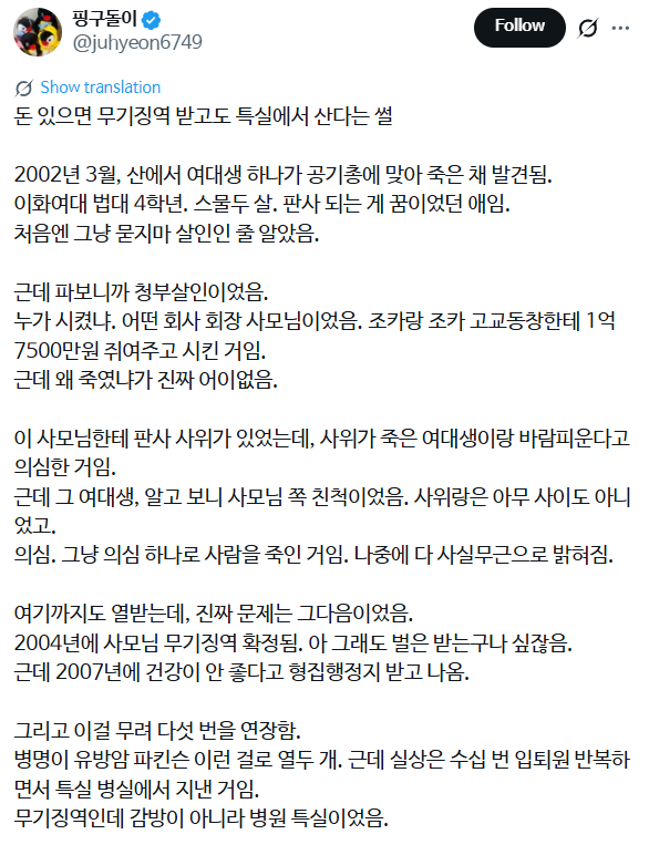 74437ef9c342af4a1ab083abe5dea7d6c82ecd740ab64ced026d046679090a3d.png