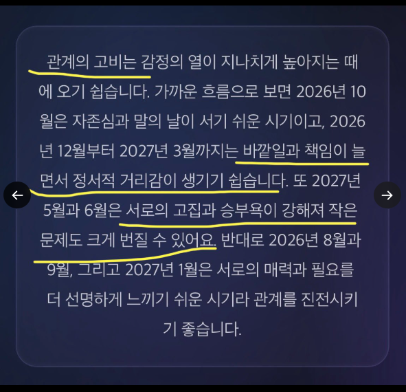 7795b39b2aee81b8785c509c42d1b8e2d2ef60c42a02fcbdb5b880ddf010604b.png