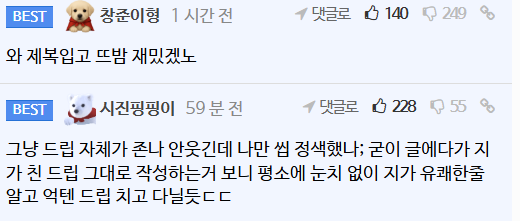 995d28ca750eaef9f43488e855ac22a322bc505b7ced74ead0ae22efafbcfa68.png