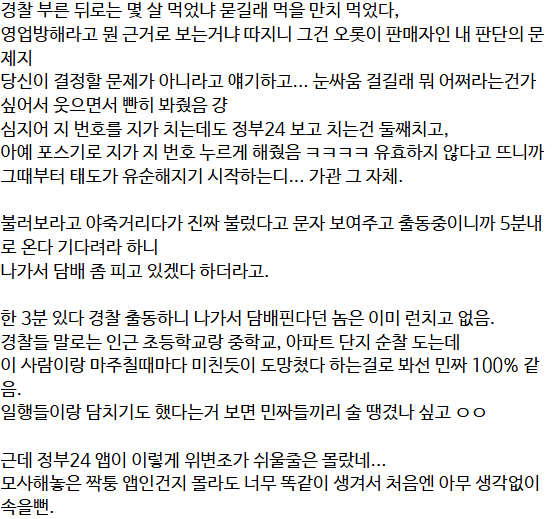 adc4bfd624e0a26bfdac57ac4a716ed1ea319d8633feac807a080b97c910112d.png
