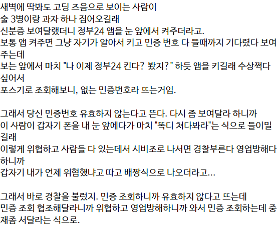 bc8b66a4bca2e165b7ff3f4b613b32c9b2a2d90546bcb936c43b7d00bed68272.png